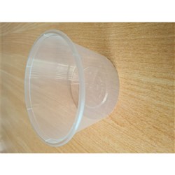 CONTAINER PLASTIC ROUND 20OZ 50S(10) #2SU01_B20 BBC