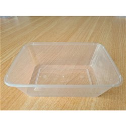 CONTAINER RECTANGLE 700ML 50(10) #2SU01_B700 BBC