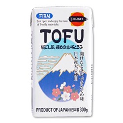 TOFU FIRM HONKAKU KINUGOSH 300GM(12) # 35234 J BASKET