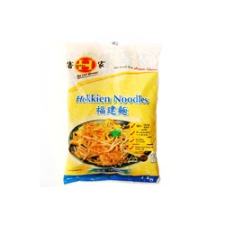 NOODLES HOKKIEN FROZEN 1KG(12) # 2102 HAKKA