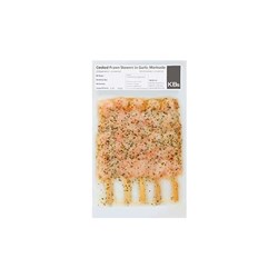 PRAWN SKEWER GARLIC 250GM(20) # 1010100706 KAILIS