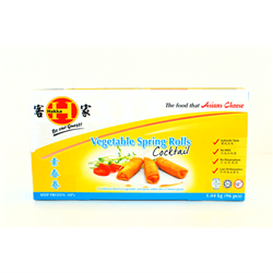 SPRING ROLL COCKTAIL (96 X 15GM) (8) # 121528A HAKKA