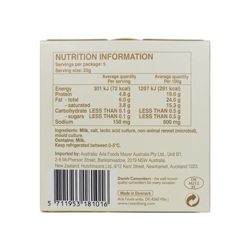 CHEESE CAMEMBERT (12 X 125GM) # 598114 ARLA DENMARK