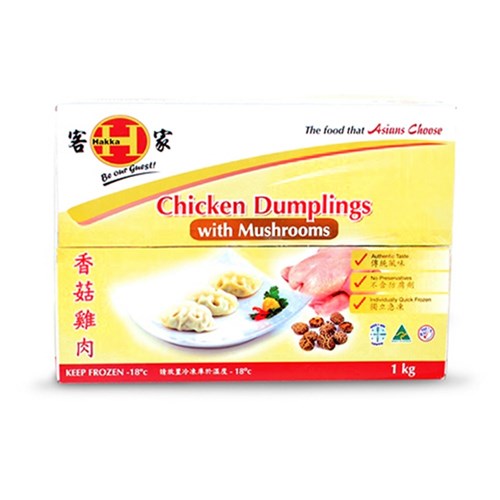 DUMPLING CHICKEN & MUSHROOM 1KG(6) # 1594 HAKKA