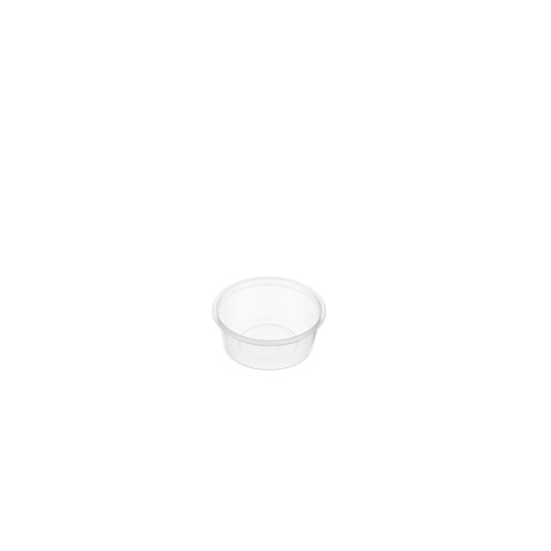 CONTAINER PLASTIC ROUND 70ML 50S(20) # RB70 GENFAC