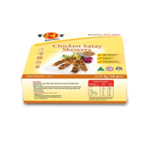 CHICKEN SKEWERS SATAY REGULAR (50X 45GM)2.25KG (2) # 1560 HAKKA