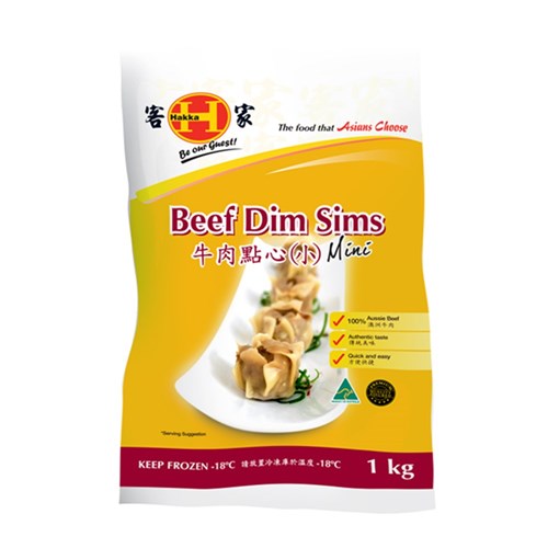 DIM SIMS BEEF MINI (55 X 18GM) 1KG (5) # 1522 HAKKA