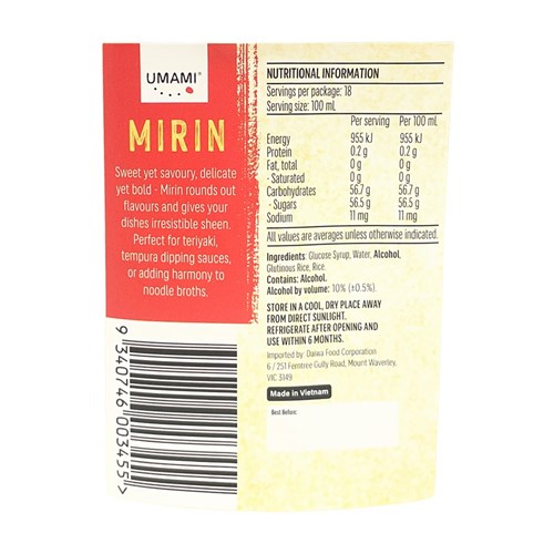 MIRIN 1.8LT(8) # DMIR502 UMAMI